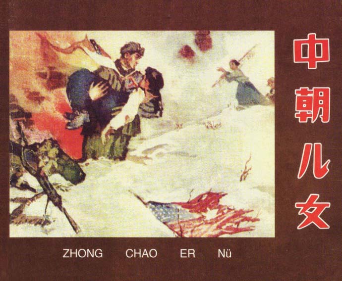 封面
