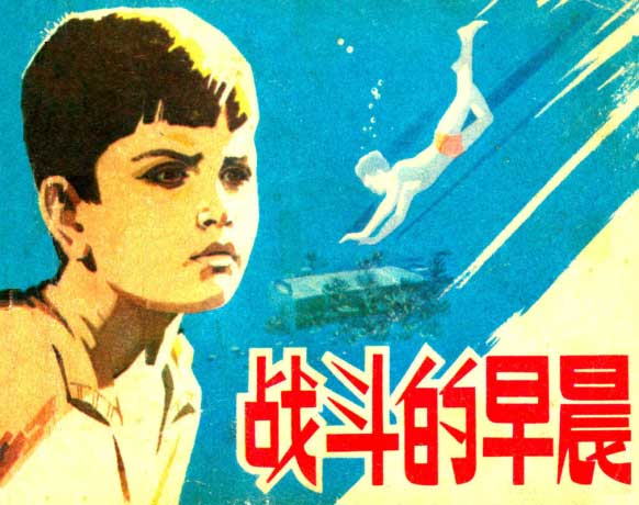 封面