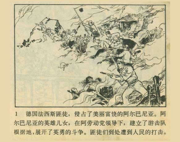 内页2