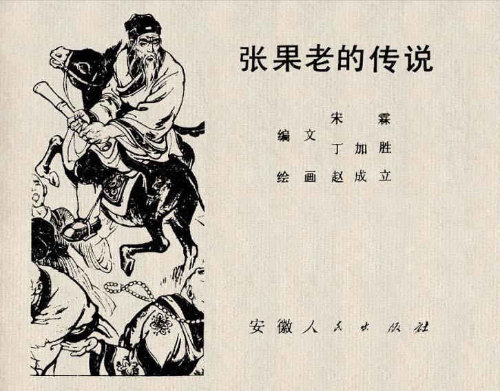 内页1