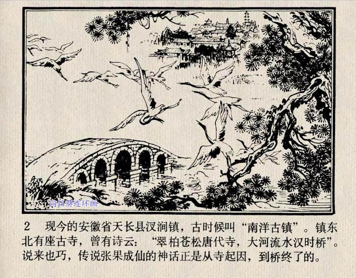 内页4