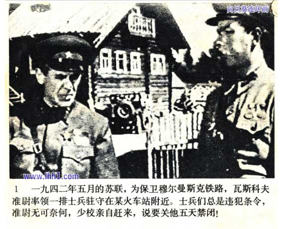 内页3