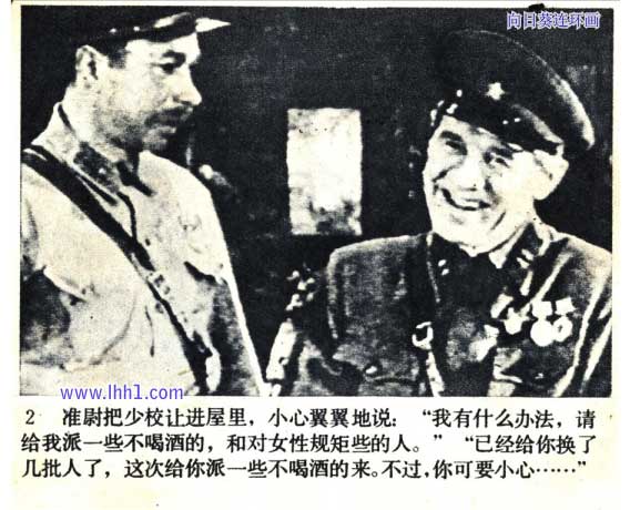 内页4