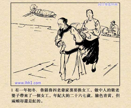 内页3