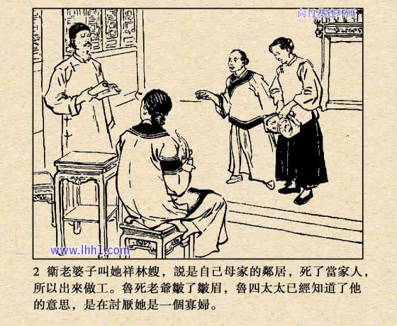内页4