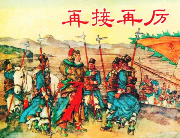 封面