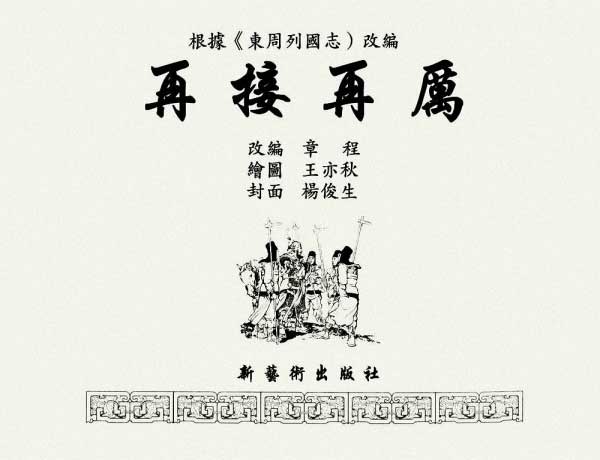 内页1