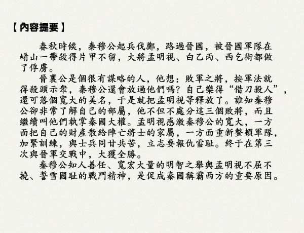内页2