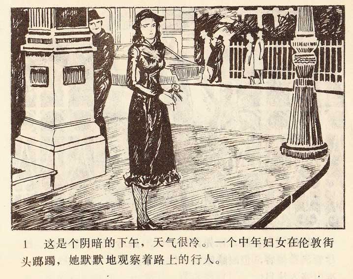 内页3