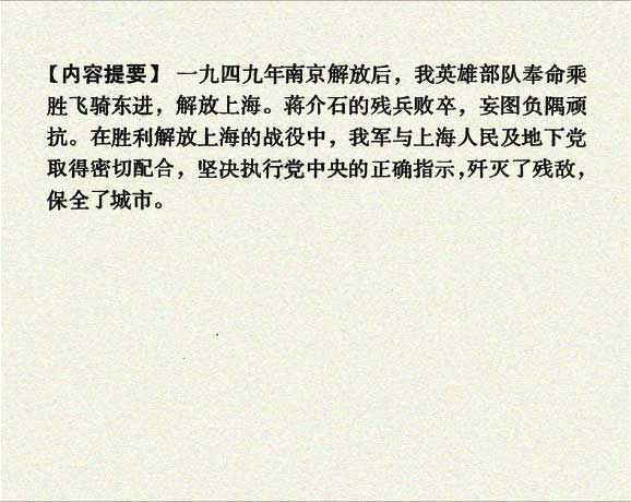 内页2