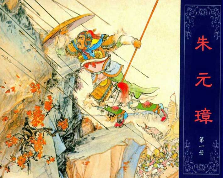 封面