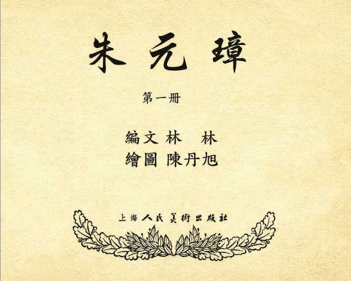 内页1