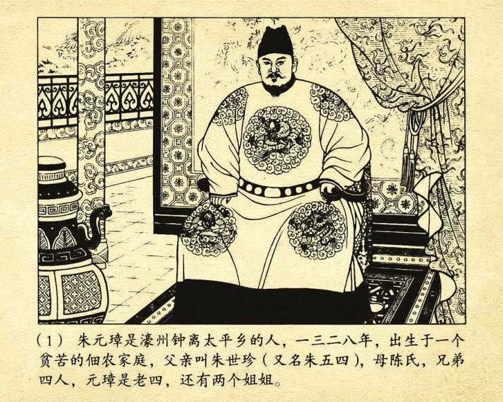 内页3