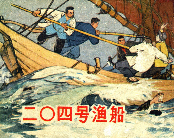 封面