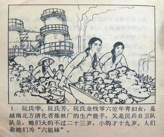 内页4