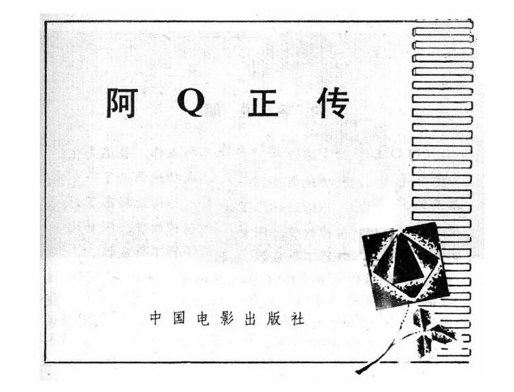 内页1