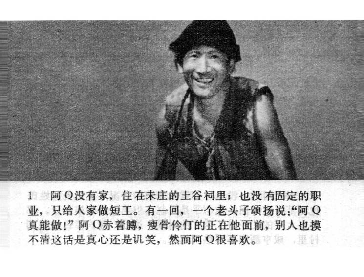 内页3