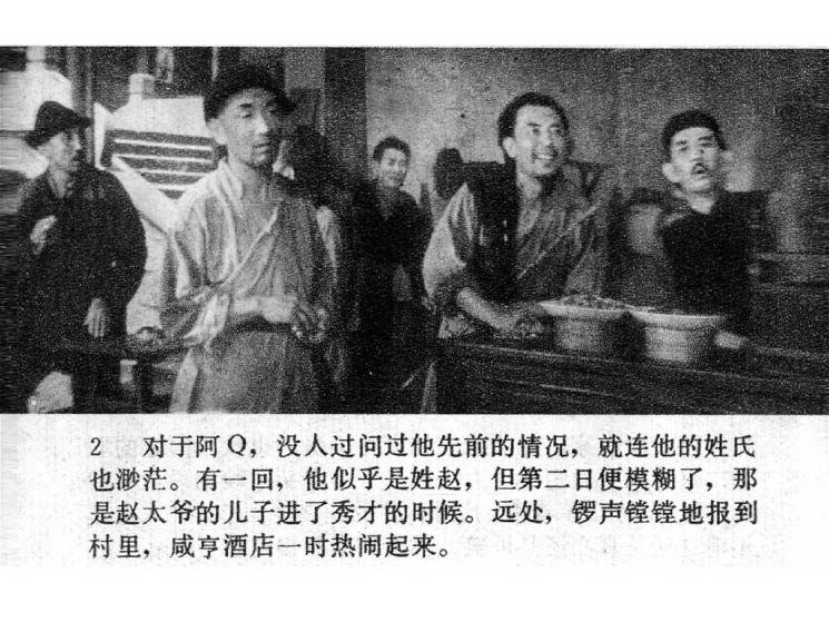内页4