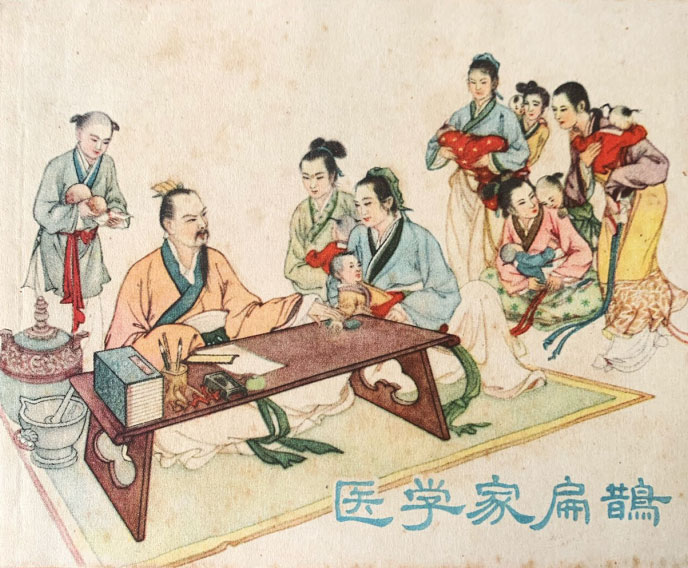 封面
