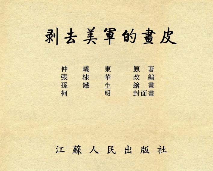 内页1