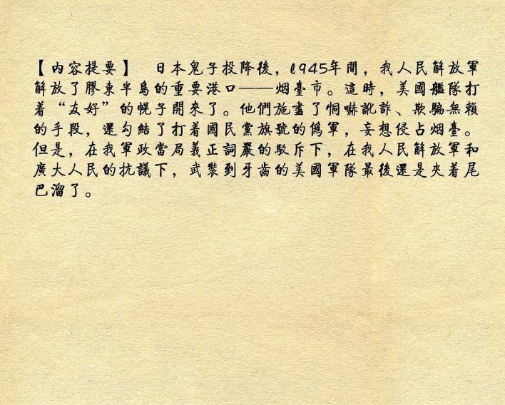 内页2