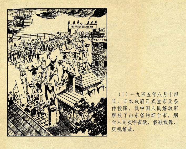 内页3