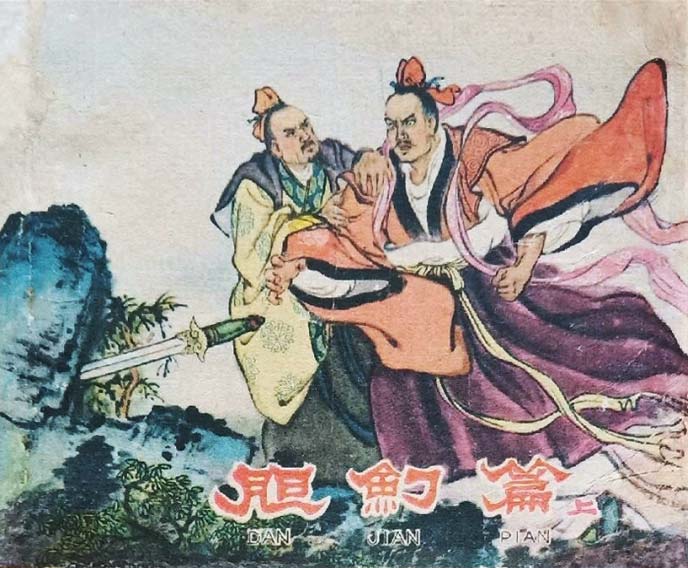 封面