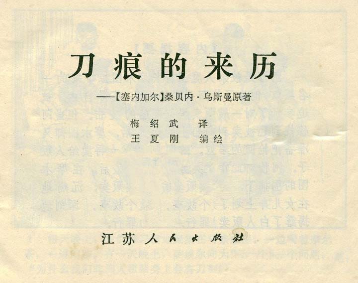 内页1