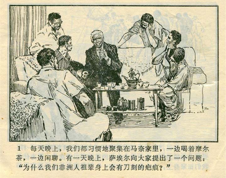 内页3