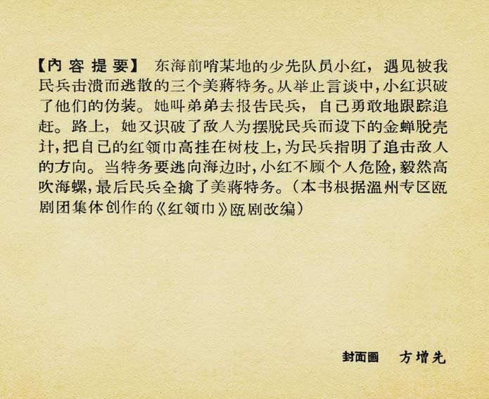 内页2