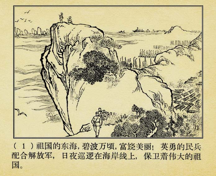 内页3