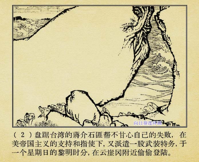 内页4
