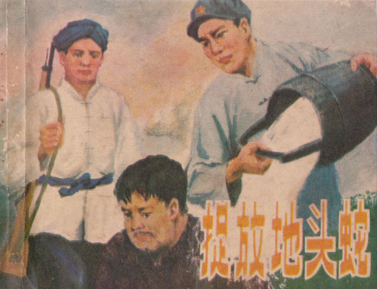 封面