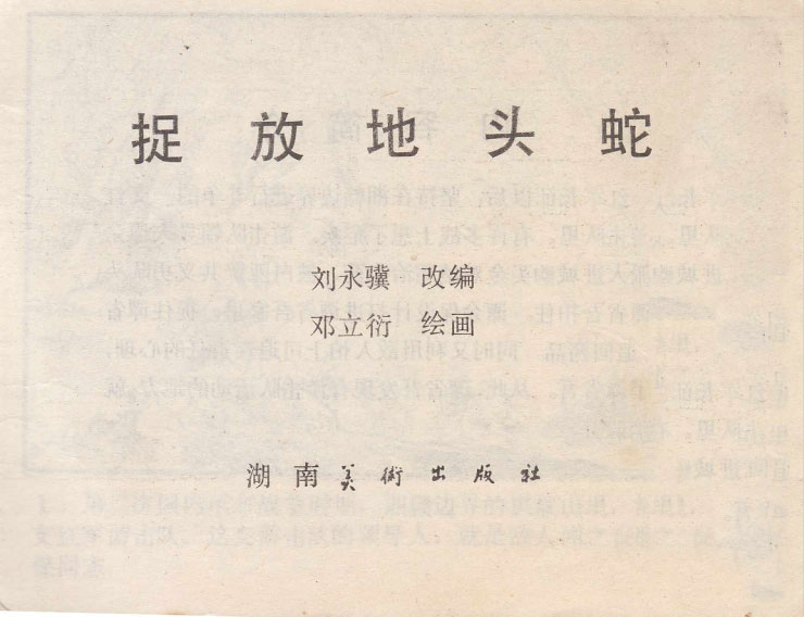 内页1