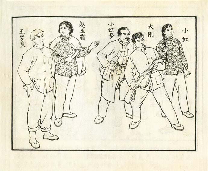 内页3