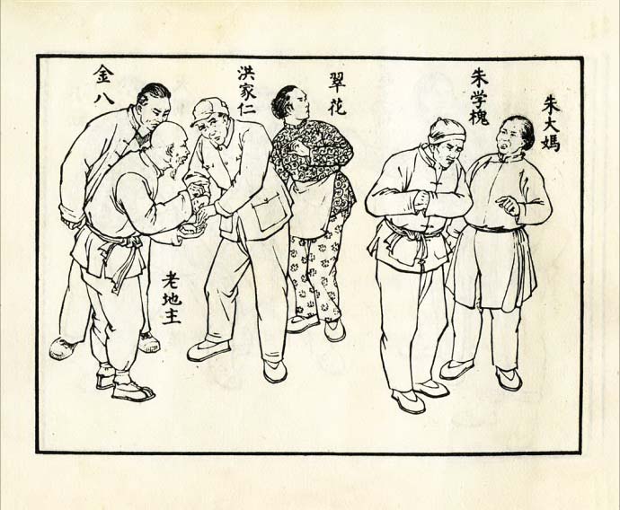内页4