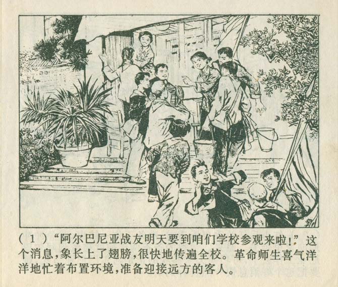 内页3
