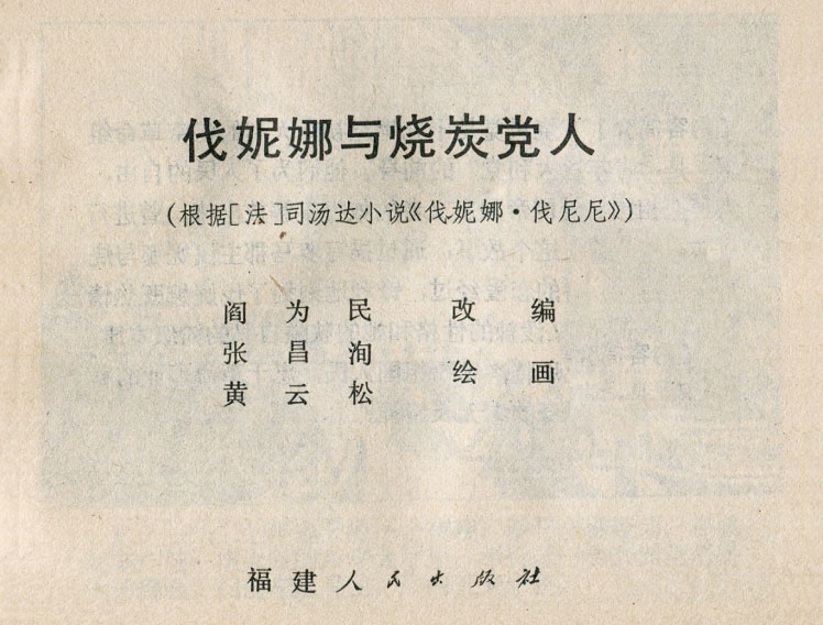 内页1