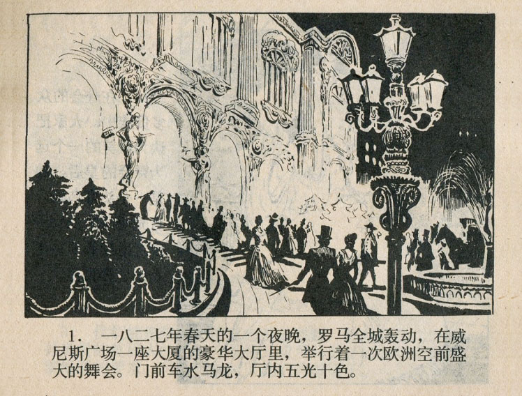 内页3