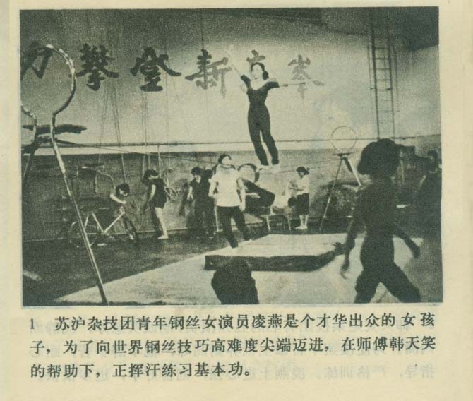 内页3