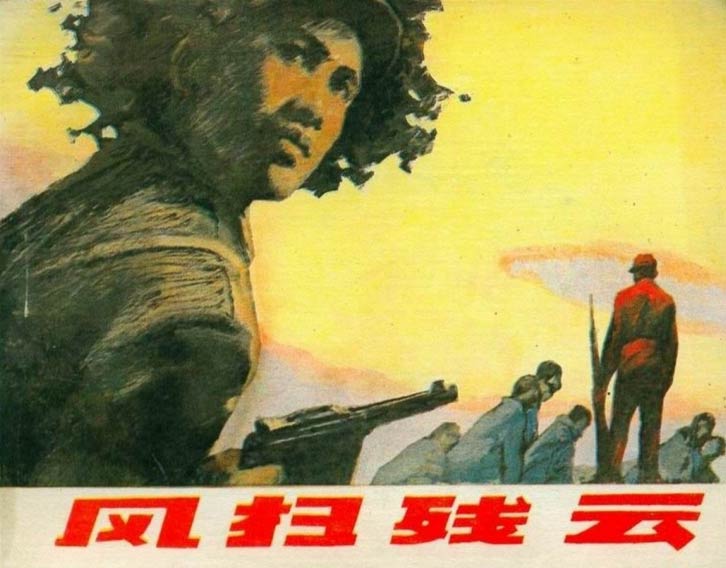 封面