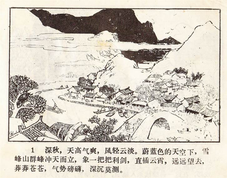 内页3