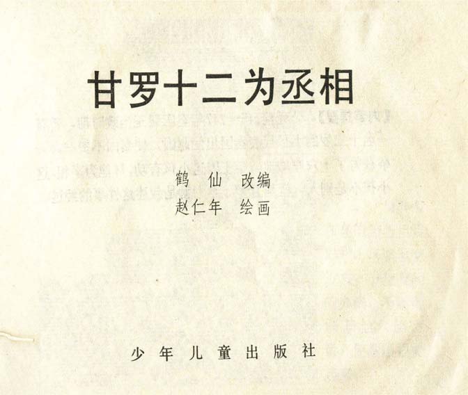 内页1