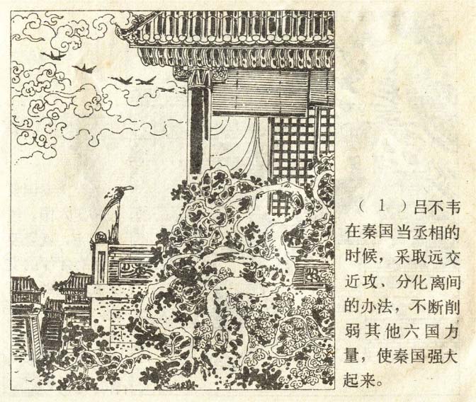 内页3