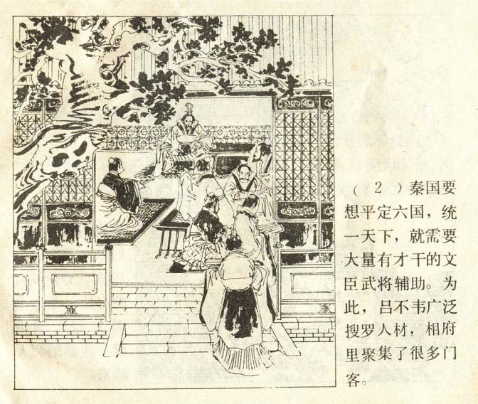 内页4