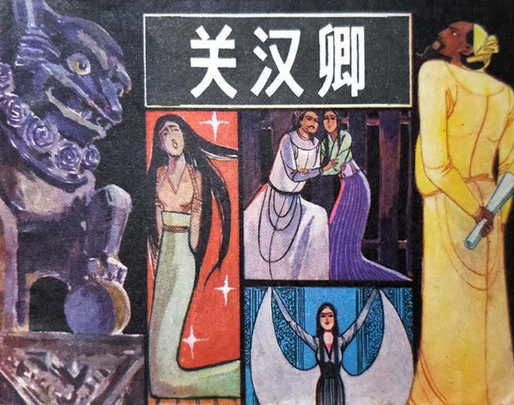 封面