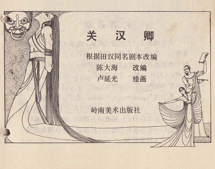 内页1