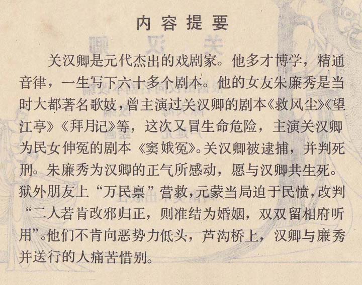 内页2