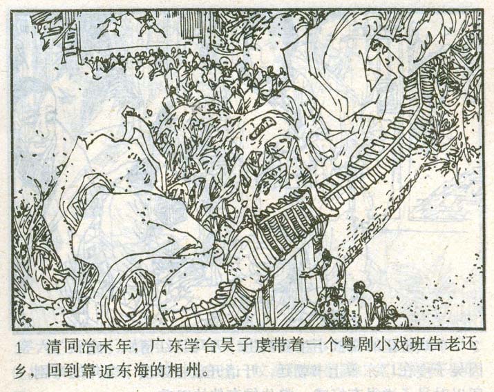 内页3