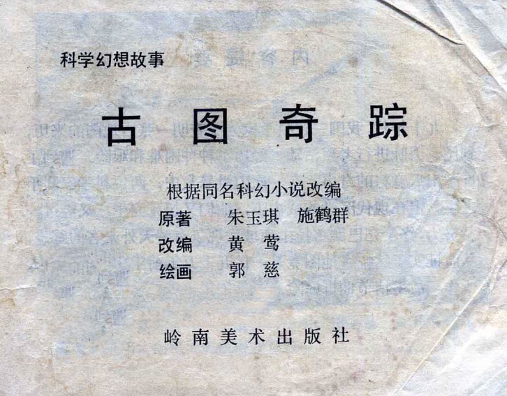 内页1